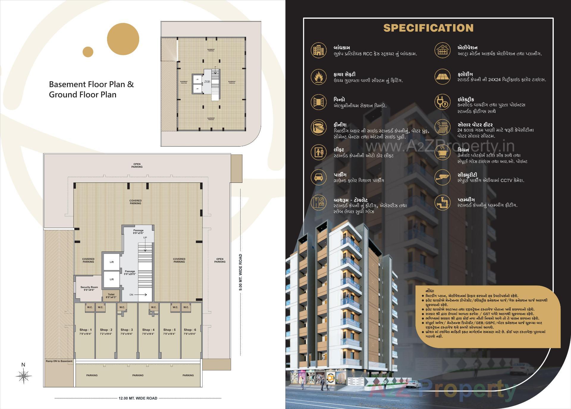 Layout of real estate project Planet located at Ghanteshwar, Rajkot, Gujarat