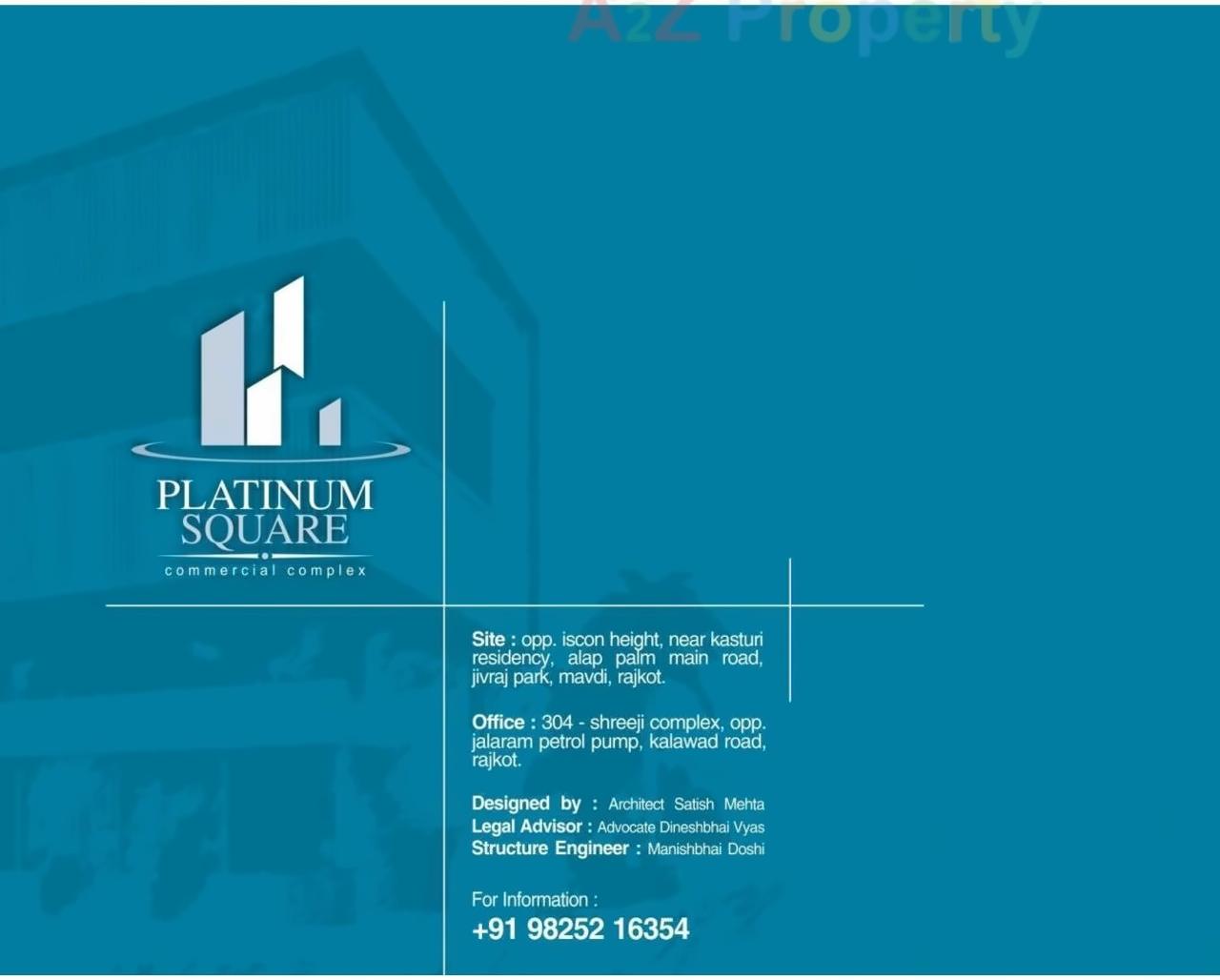  of real estate project Platinum Square located at Rajkot, Rajkot, Gujarat