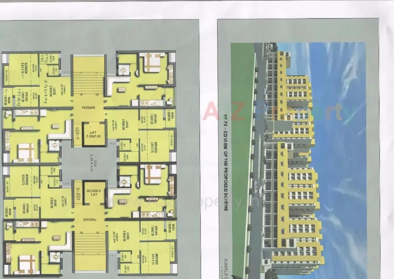Layout of real estate project Pmay Ews located at Munjka, Rajkot, Gujarat
