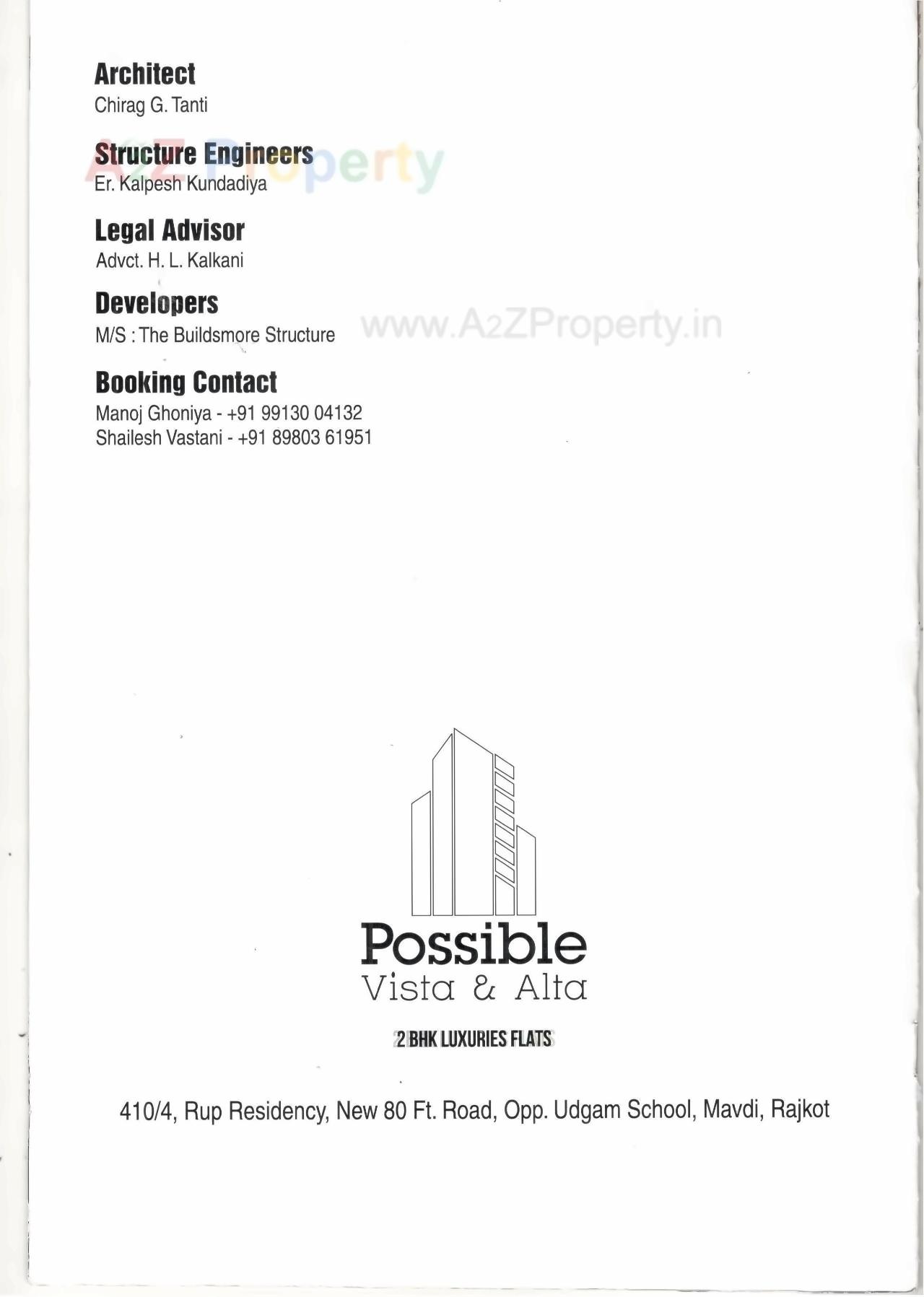  of real estate project Possible Alta   Vista located at Rajkot, Rajkot, Gujarat