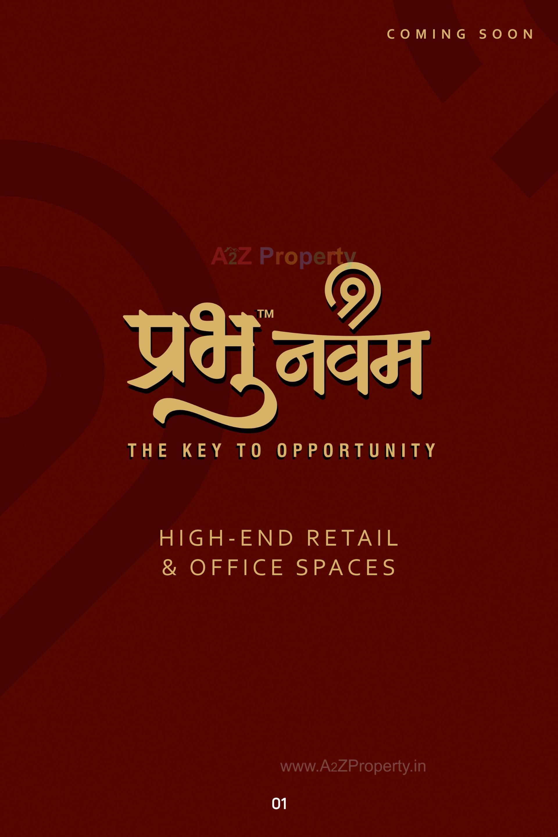  of real estate project Prabhu Navam located at Nanamava, Rajkot, Gujarat