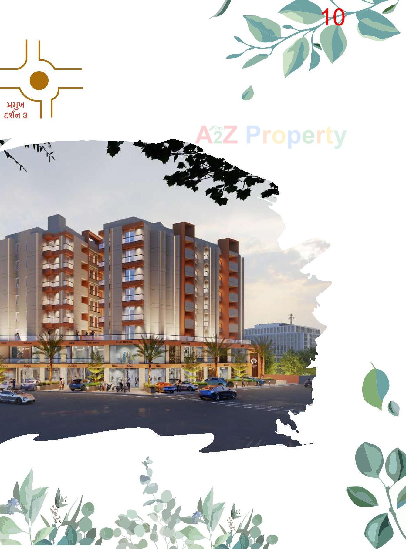3D Elevation of real estate project Pramukh Darshan located at Rajkot, Rajkot, Gujarat