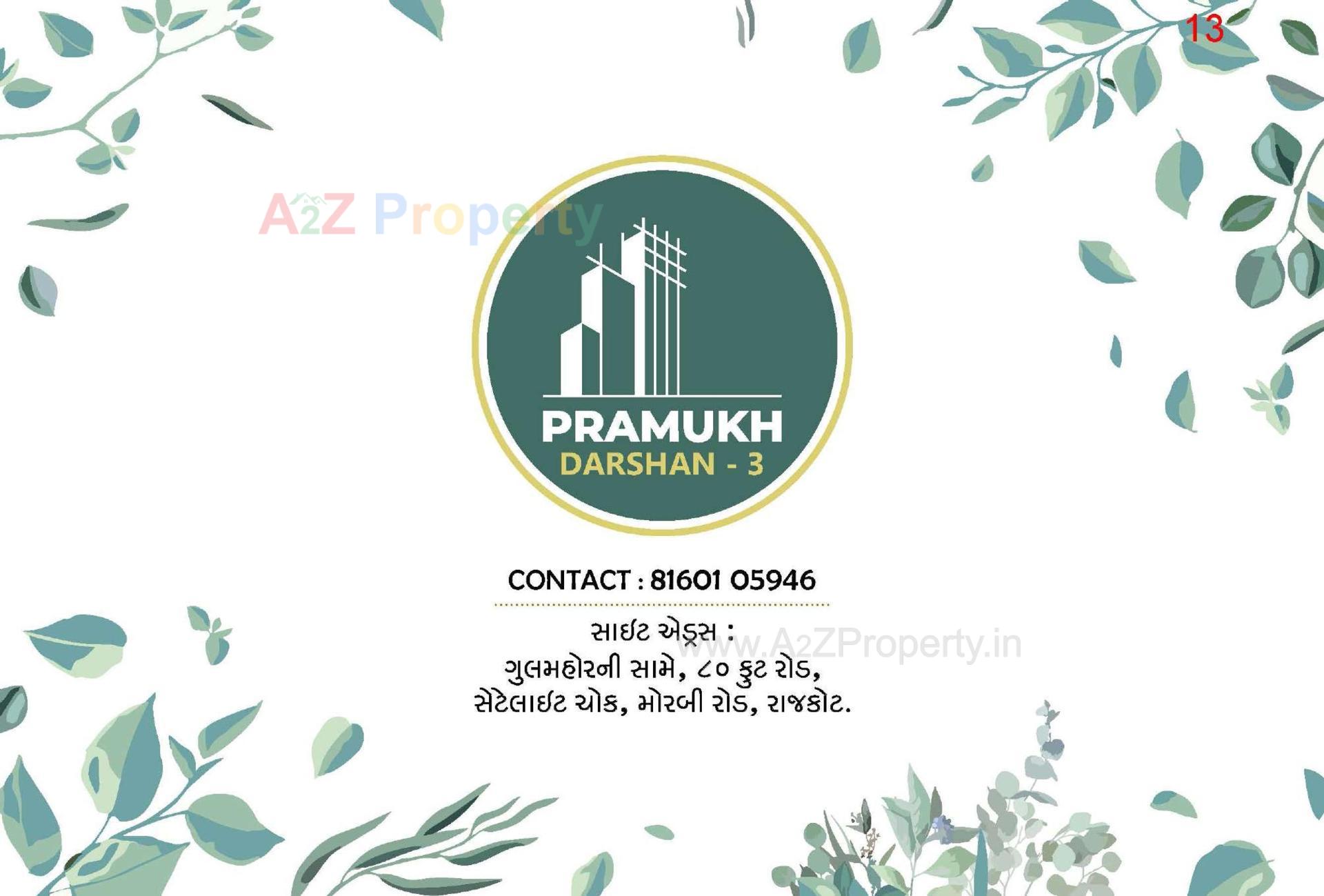  of real estate project Pramukh Darshan located at Rajkot, Rajkot, Gujarat
