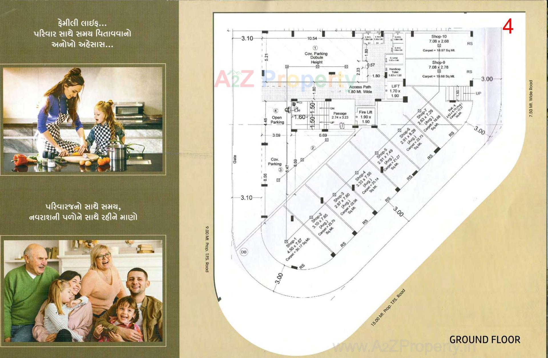 Layout of real estate project Pramukh Darshan Ii located at Rajkot, Rajkot, Gujarat