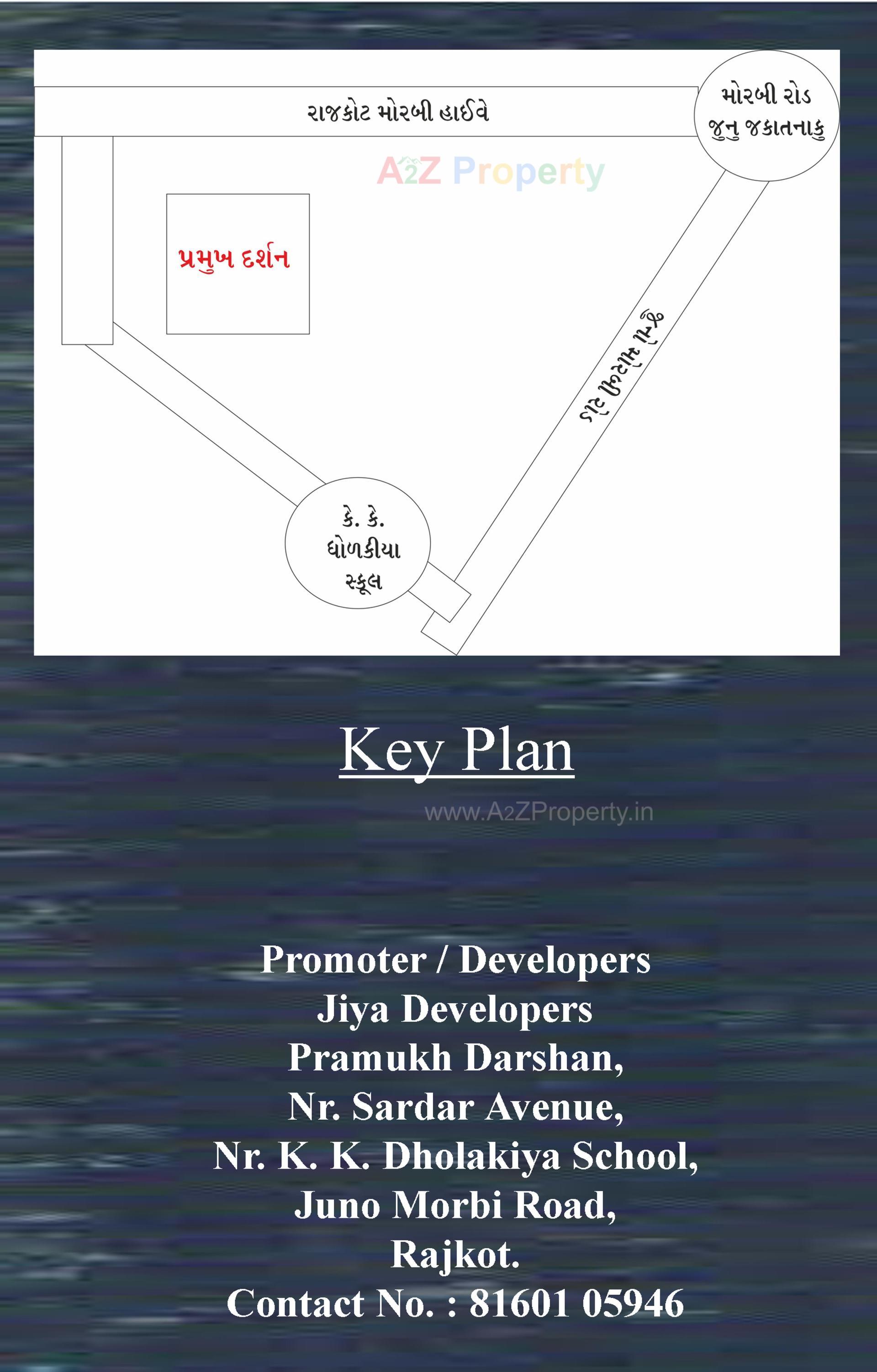  of real estate project Pramukh Darshan located at Rajkot, Rajkot, Gujarat
