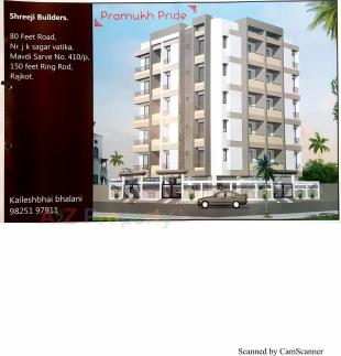 Elevation of real estate project Pramukh Pride located at Mavdi, Rajkot, Gujarat
