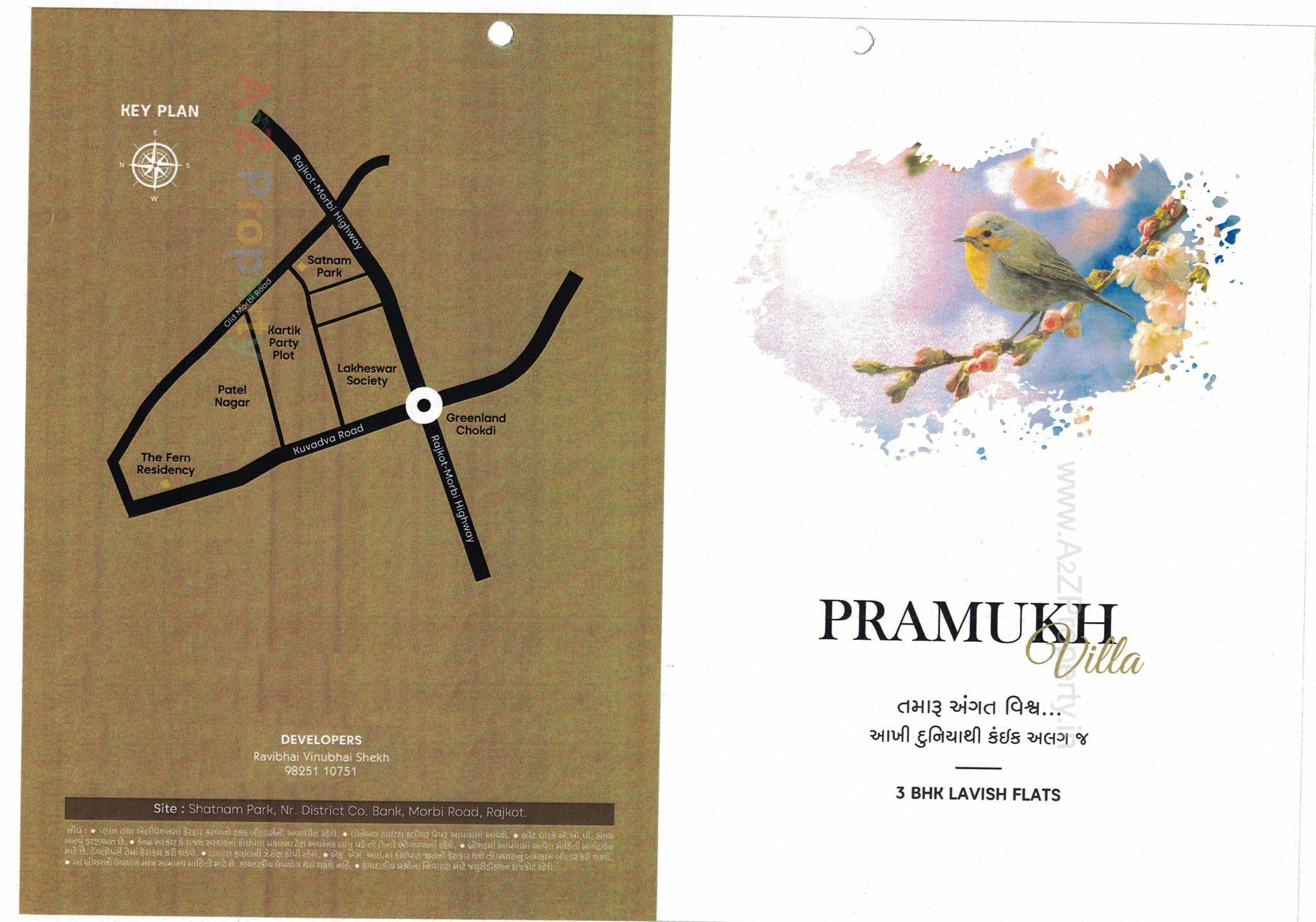  of real estate project Pramukh Villa located at Rajkot, Rajkot, Gujarat