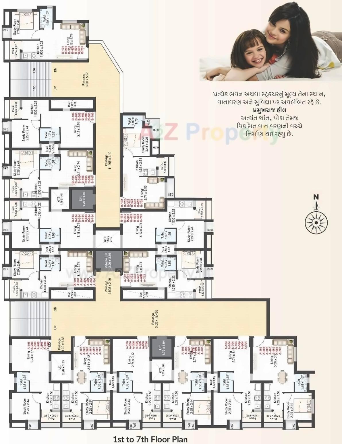 Layout of real estate project Pramukhraj Hill located at Rajkot, Rajkot, Gujarat