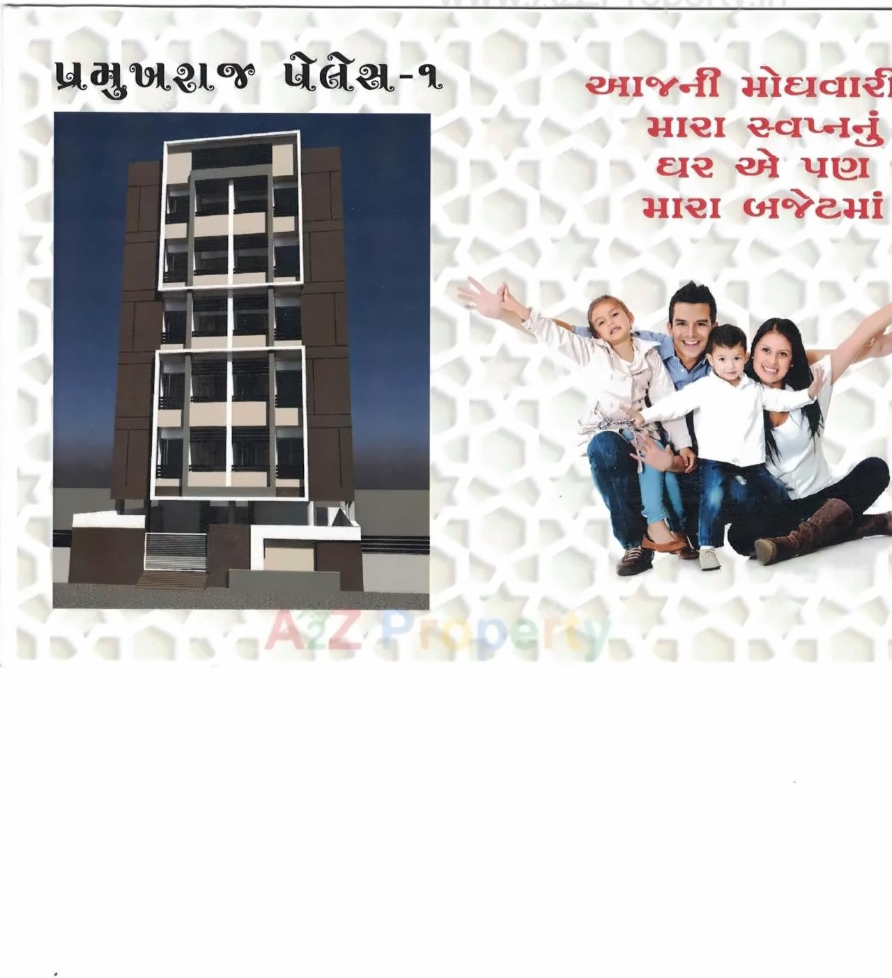  of real estate project Pramukhraj Palace located at Kothariya, Rajkot, Gujarat