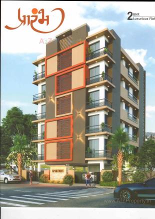 Elevation of real estate project Prarambh located at Motamava, Rajkot, Gujarat