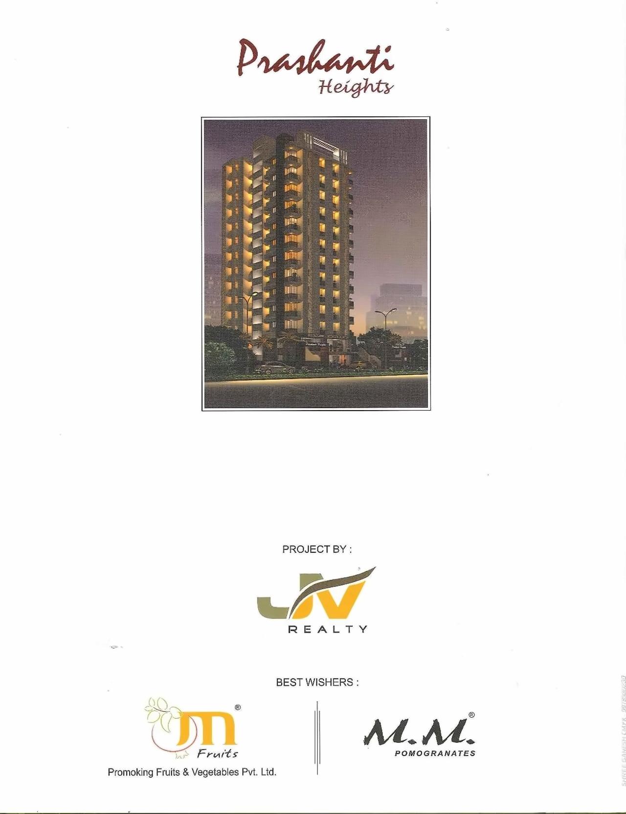  of real estate project Prashanti Heights located at Munjka, Rajkot, Gujarat