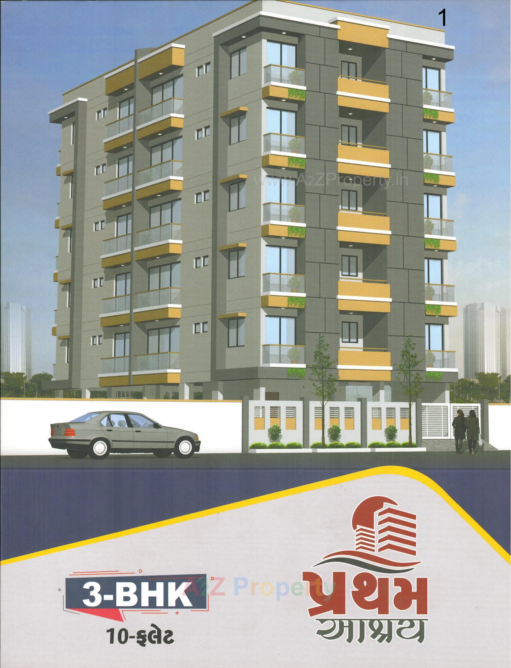 3D Elevation of real estate project Pratham Ashray located at Rajkot, Rajkot, Gujarat