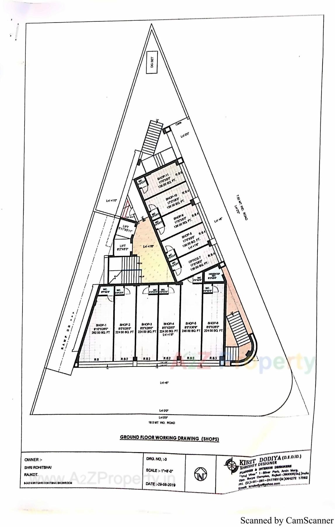  of real estate project Pride Classic located at Raiya, Rajkot, Gujarat