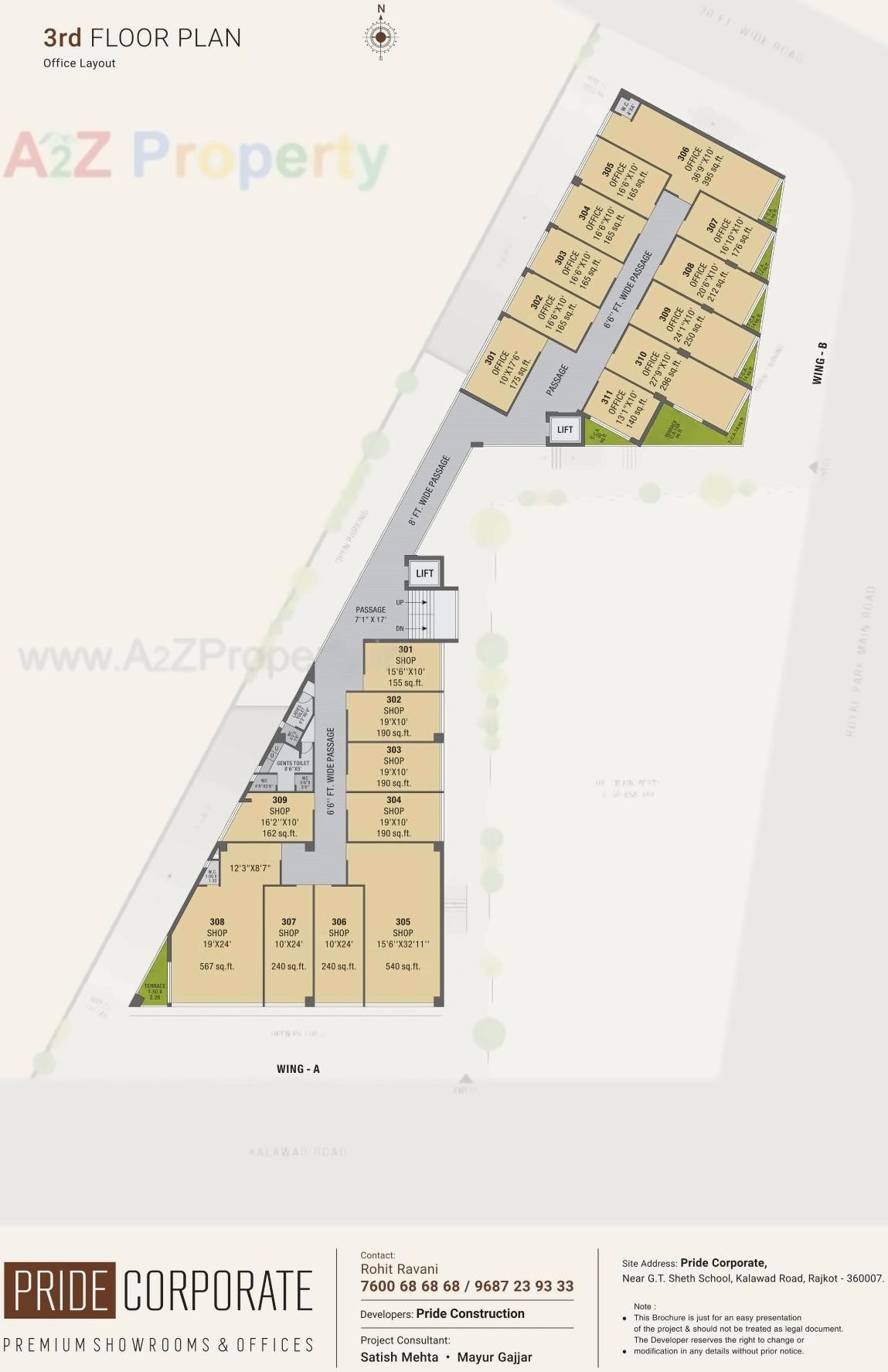 Layout of real estate project Pride Corporate located at Nana-mava, Rajkot, Gujarat