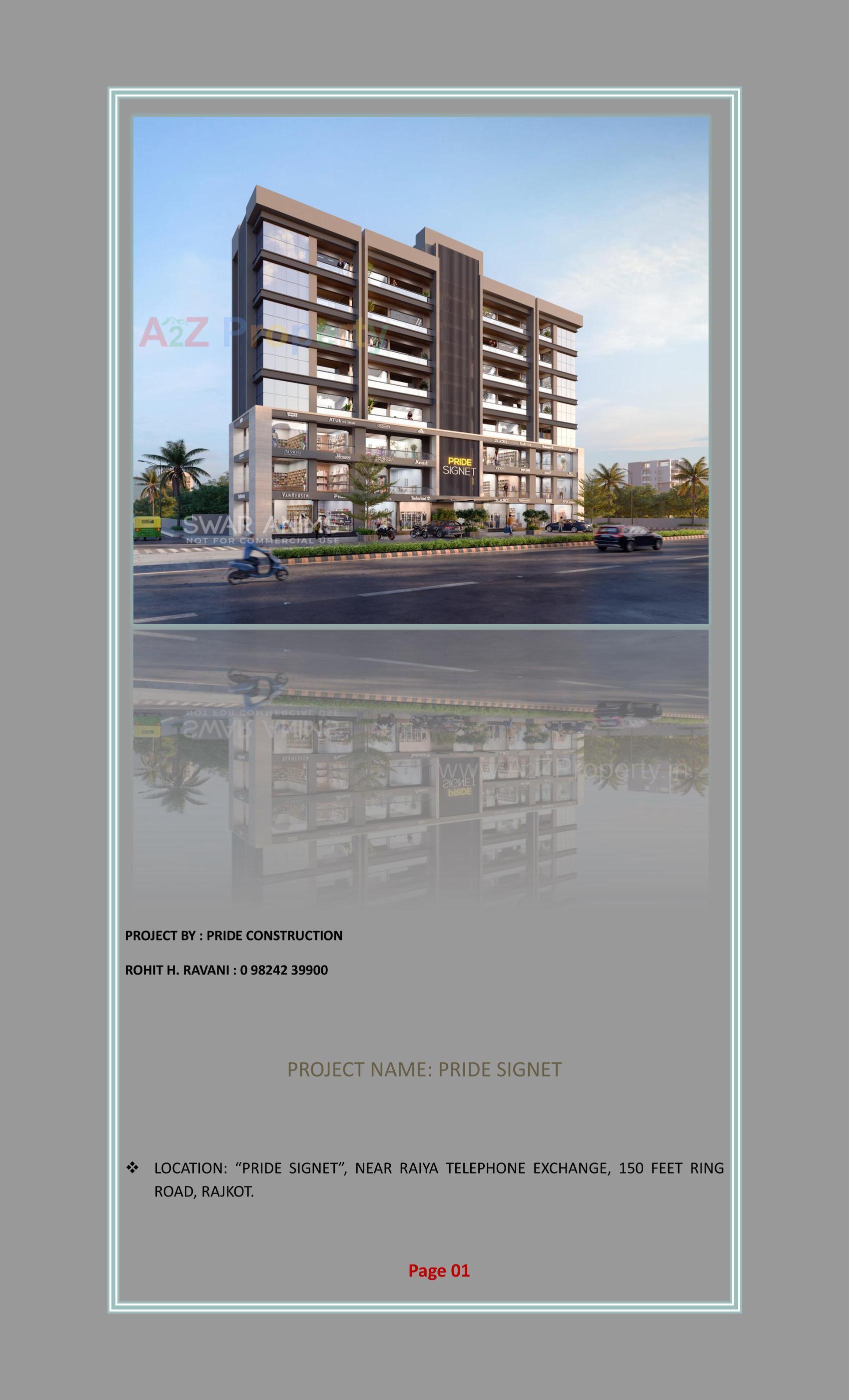 3D Elevation of real estate project Pride Signet located at Raiya-2, Rajkot, Gujarat