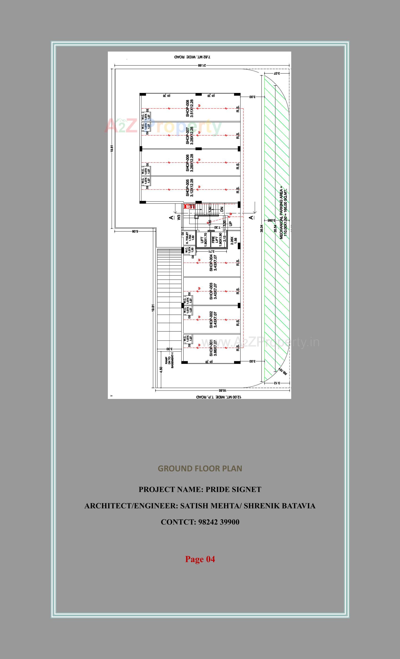  of real estate project Pride Signet located at Raiya-2, Rajkot, Gujarat