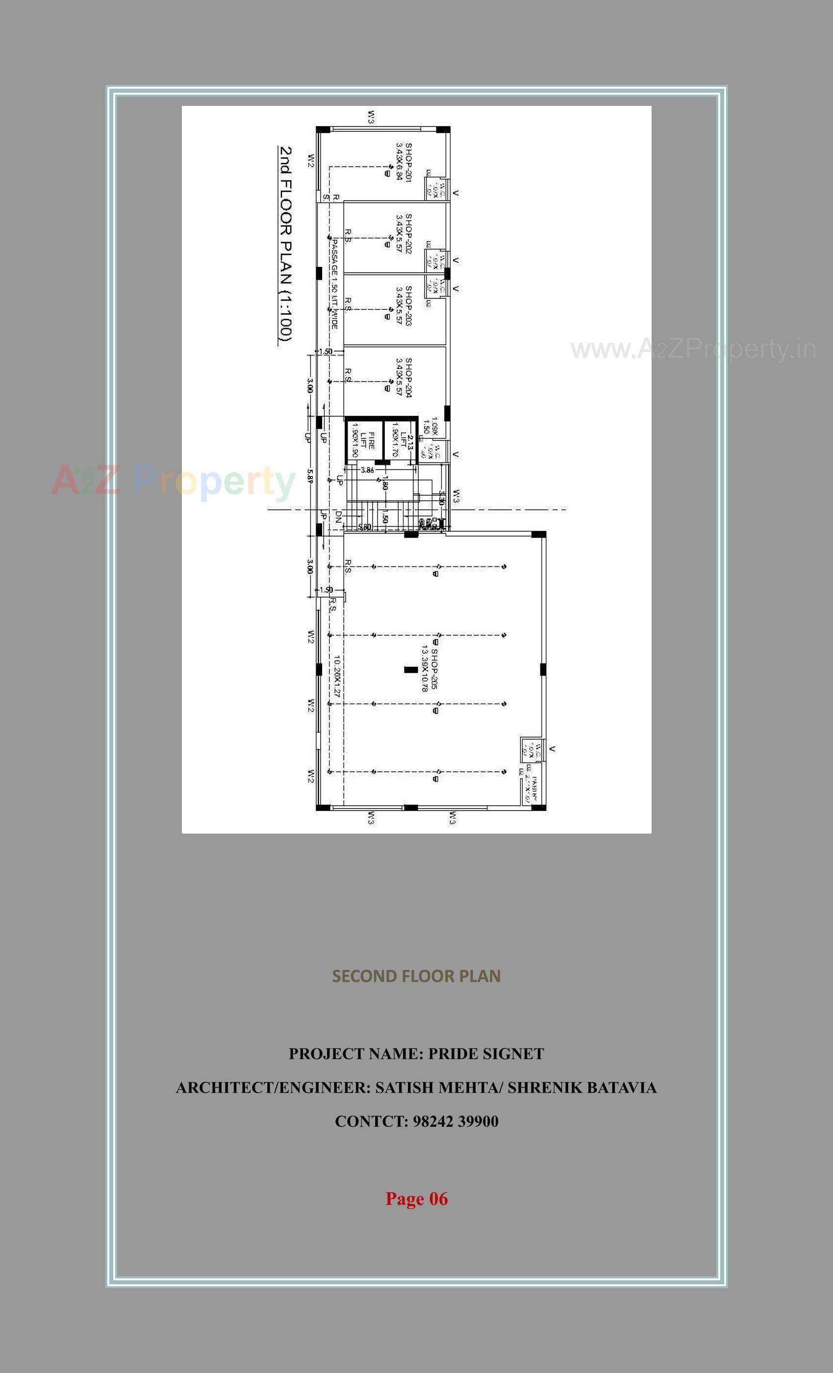  of real estate project Pride Signet located at Raiya-2, Rajkot, Gujarat