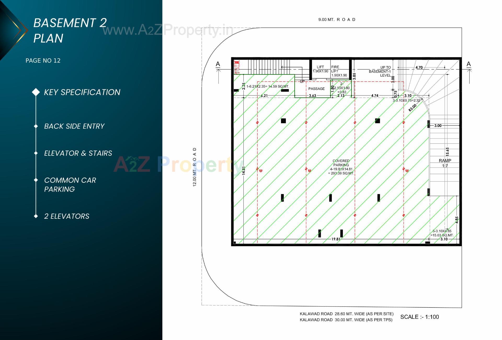  of real estate project Princess Crown located at Rajkot, Rajkot, Gujarat