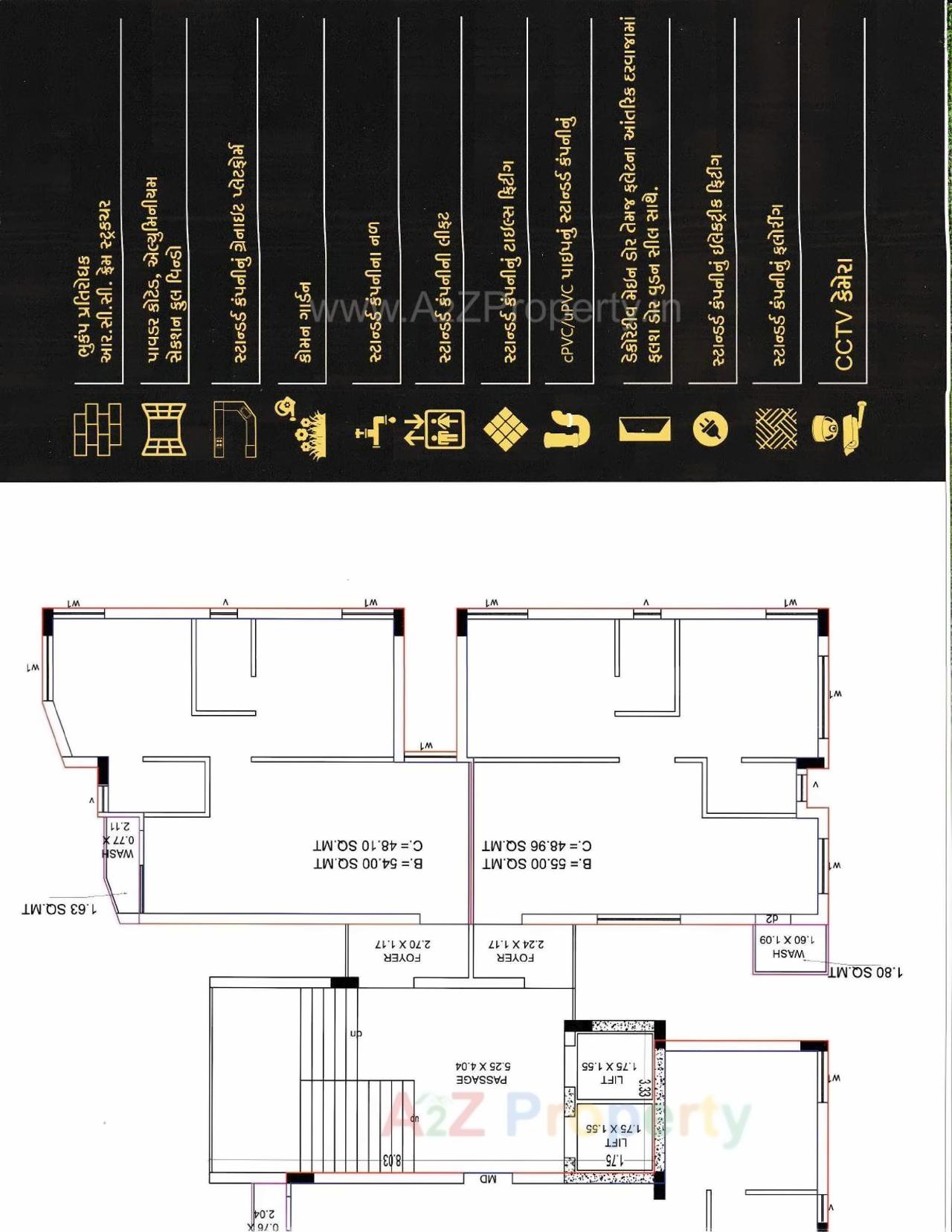  of real estate project Pushti Vatika located at Mavdi, Rajkot, Gujarat
