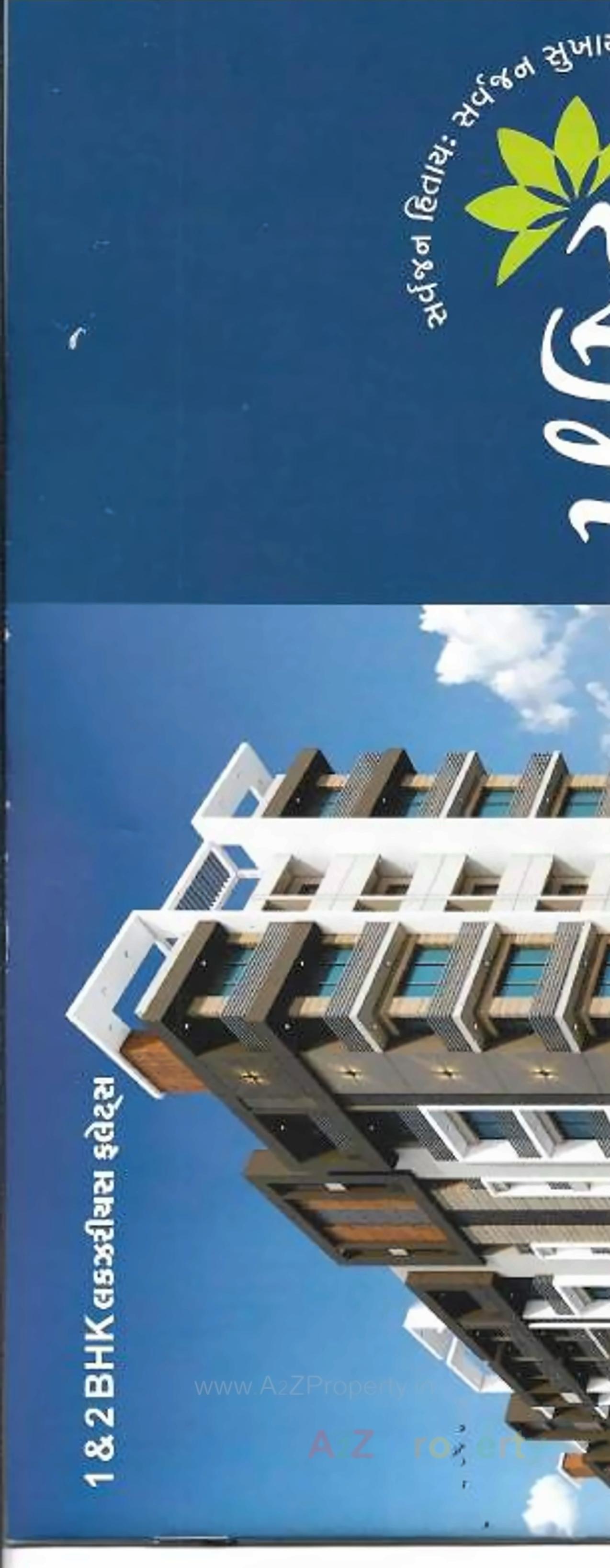 3D Elevation of real estate project Pushtivihar located at Kangashiyali, Rajkot, Gujarat