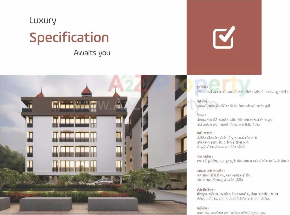 Project Specifications