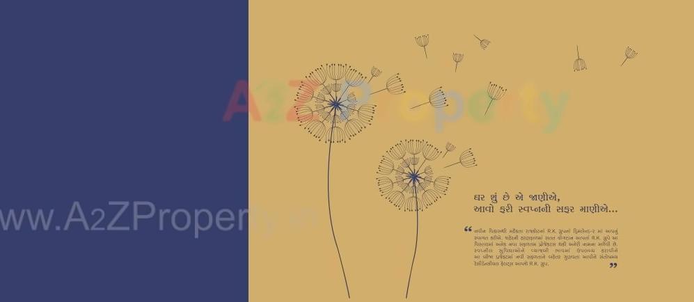  of real estate project R K Dreamland located at Rajkot, Rajkot, Gujarat