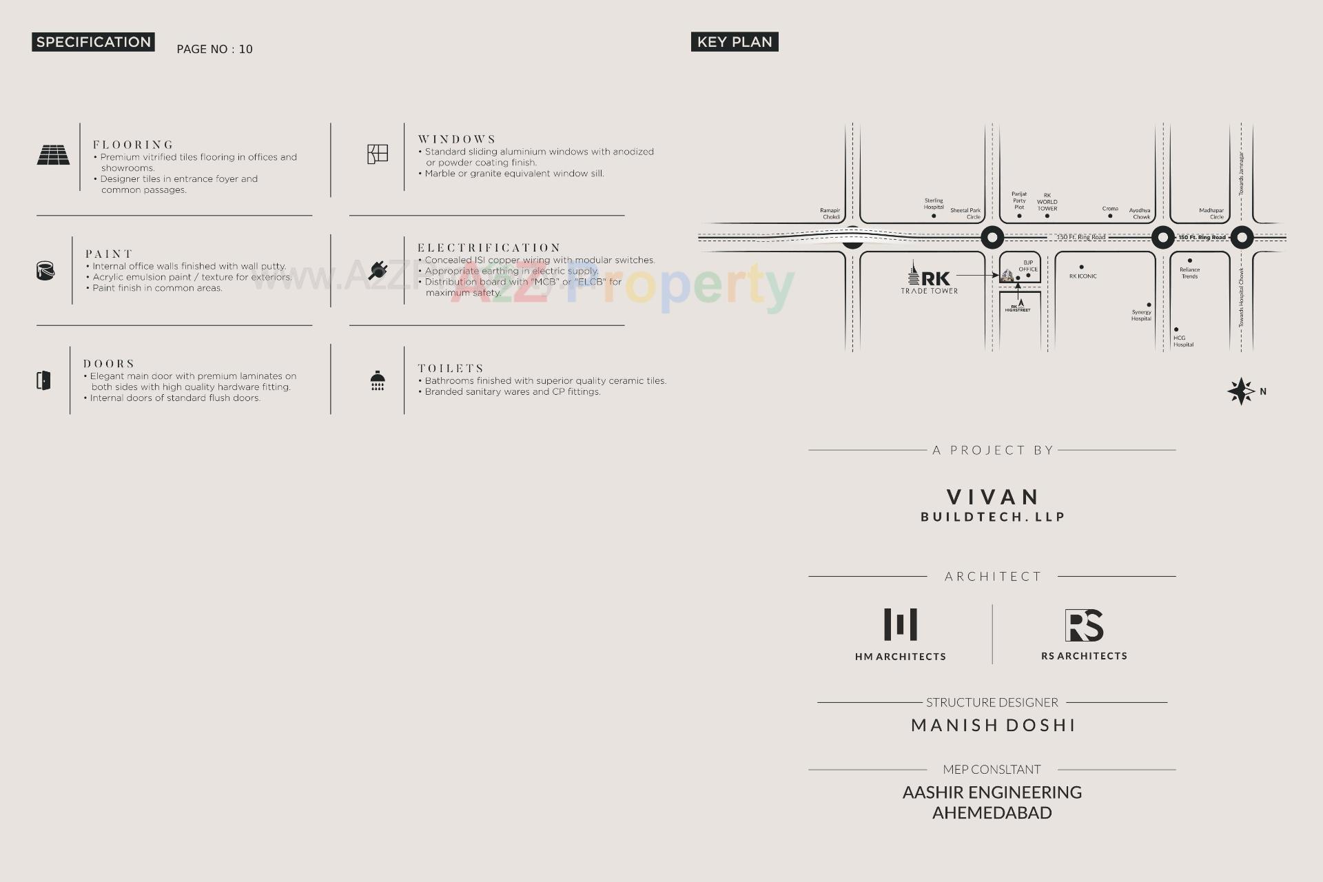  of real estate project R K Trade Tower located at Rajkot, Rajkot, Gujarat