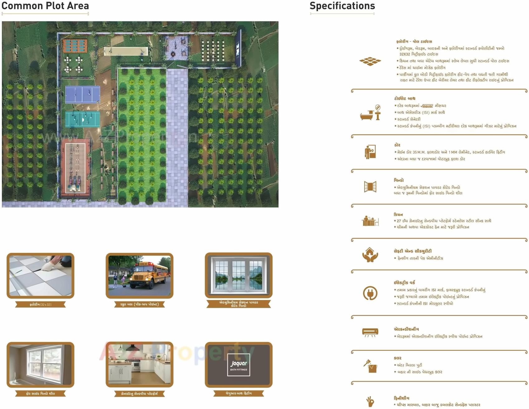  of real estate project Racecourse Bungalows located at Rajkot, Rajkot, Gujarat