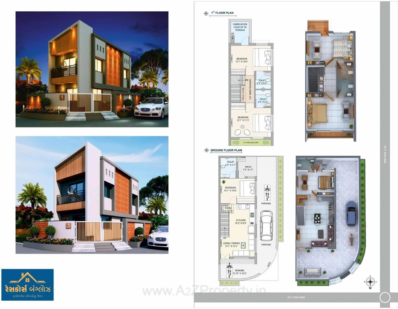 Layout of real estate project Racecourse Bungalows located at Rajkot, Rajkot, Gujarat