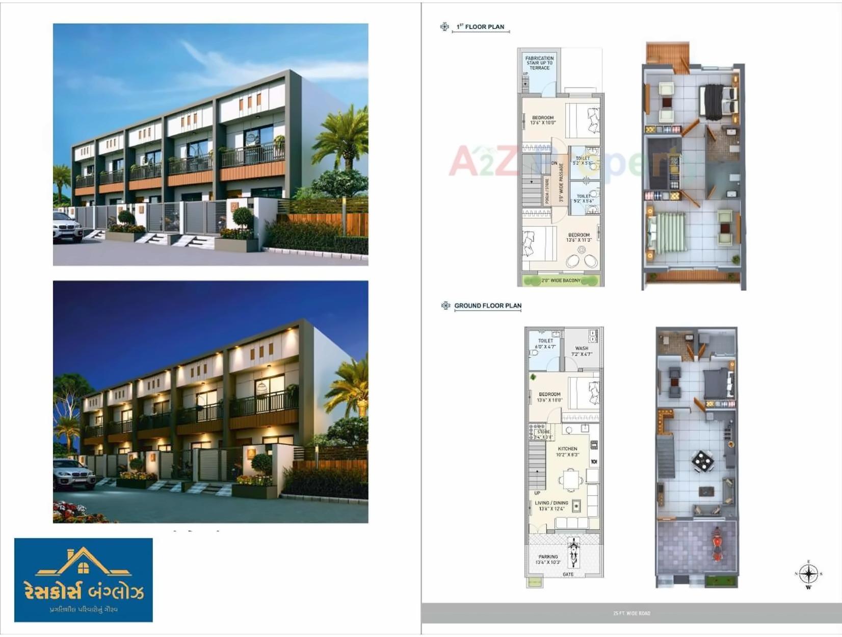 Layout of real estate project Racecourse Bungalows located at Rajkot, Rajkot, Gujarat