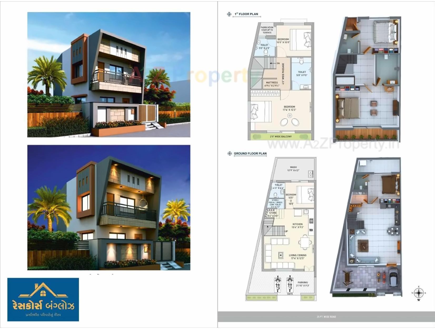 Layout of real estate project Racecourse Bungalows located at Rajkot, Rajkot, Gujarat