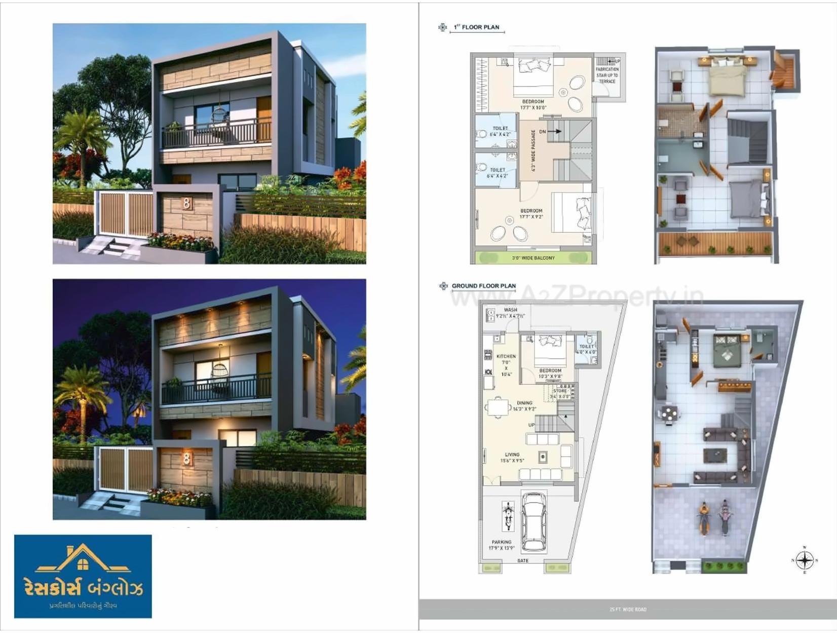 Layout of real estate project Racecourse Bungalows located at Rajkot, Rajkot, Gujarat