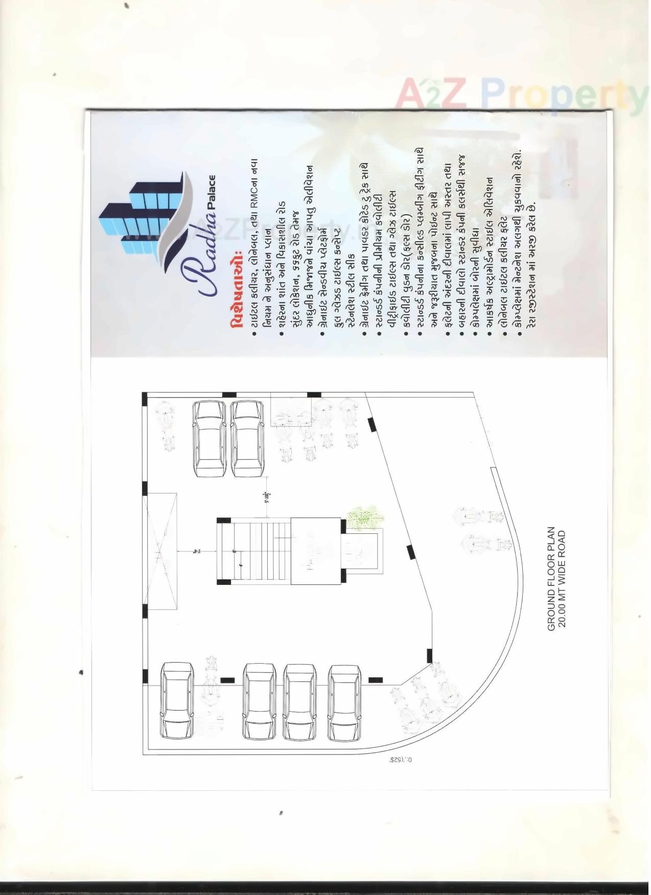 Layout of real estate project Radha Palace located at Kothariya, Rajkot, Gujarat