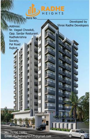 Elevation of real estate project Radhe Heights located at Mavdi, Rajkot, Gujarat