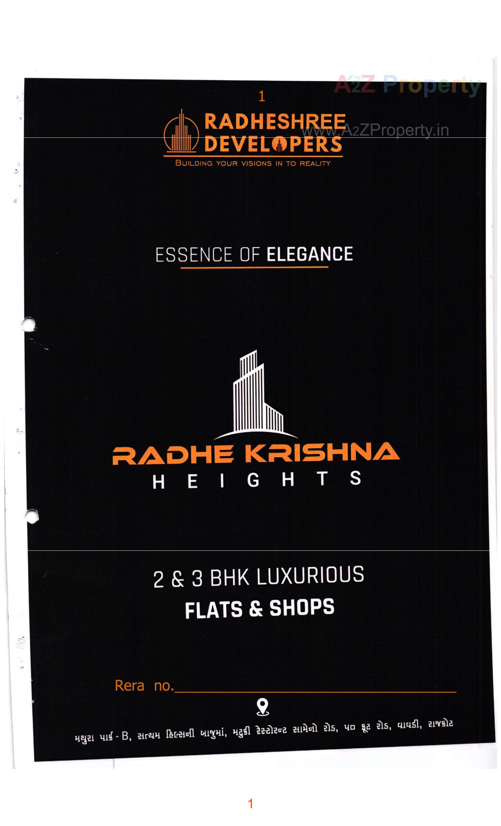  of real estate project Radhe Krishna Heights located at Vavdi, Rajkot, Gujarat