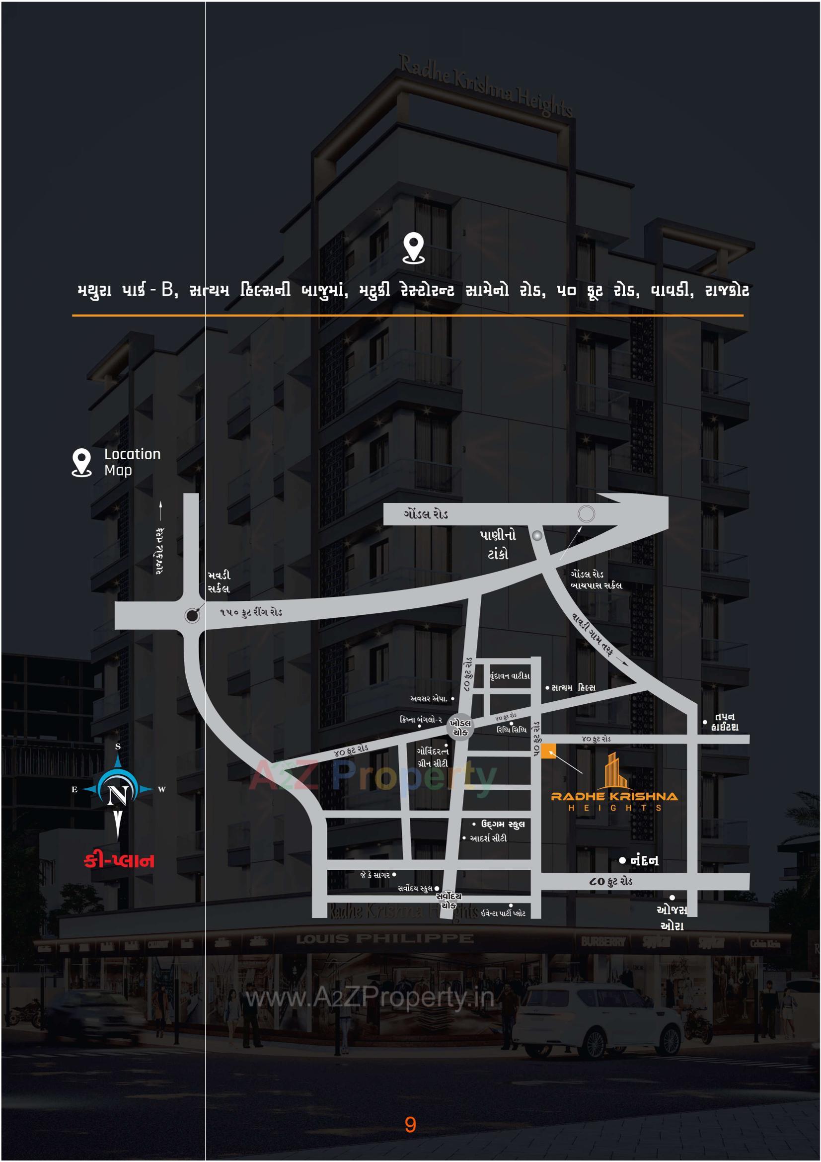  of real estate project Radhe Krishna Heights located at Vavdi, Rajkot, Gujarat