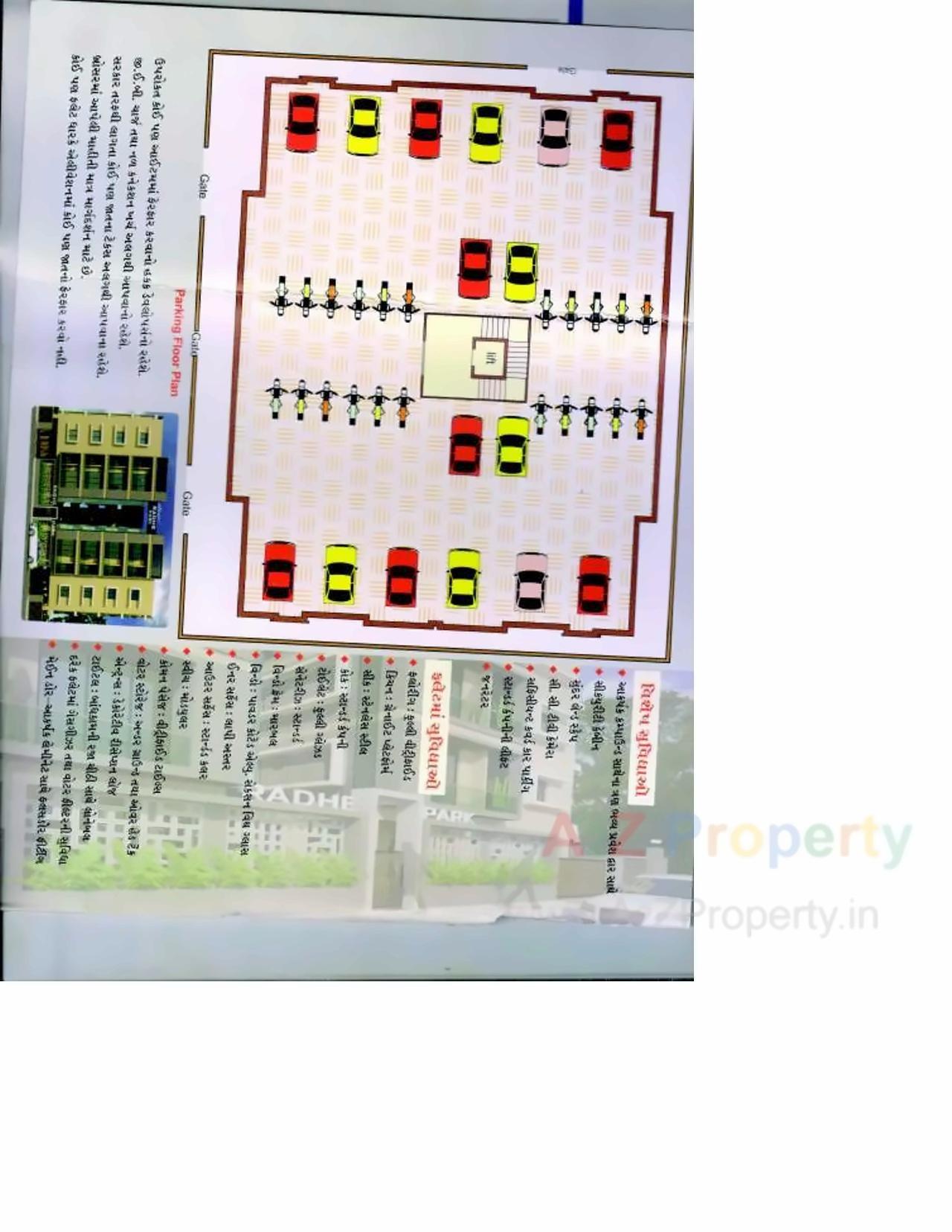 Layout of real estate project Radhe Park located at Dhoraji, Rajkot, Gujarat