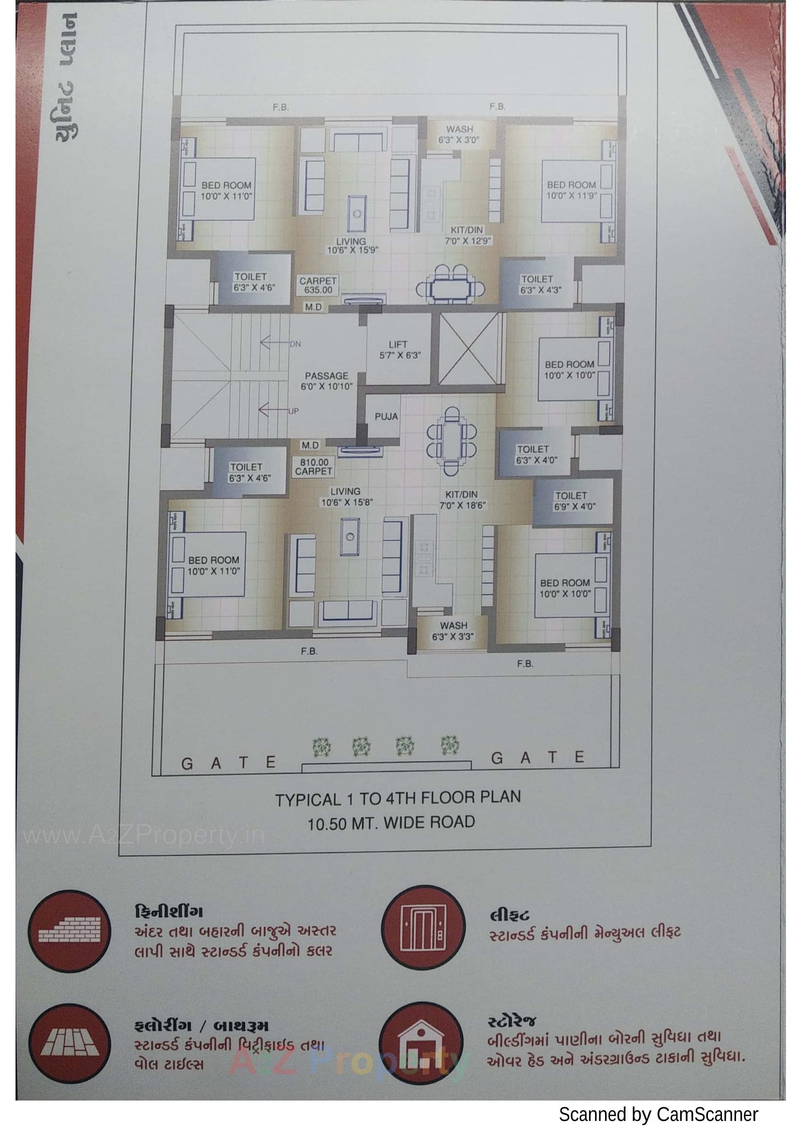 Layout of real estate project Radheshyam located at Ghanteshwar, Rajkot, Gujarat