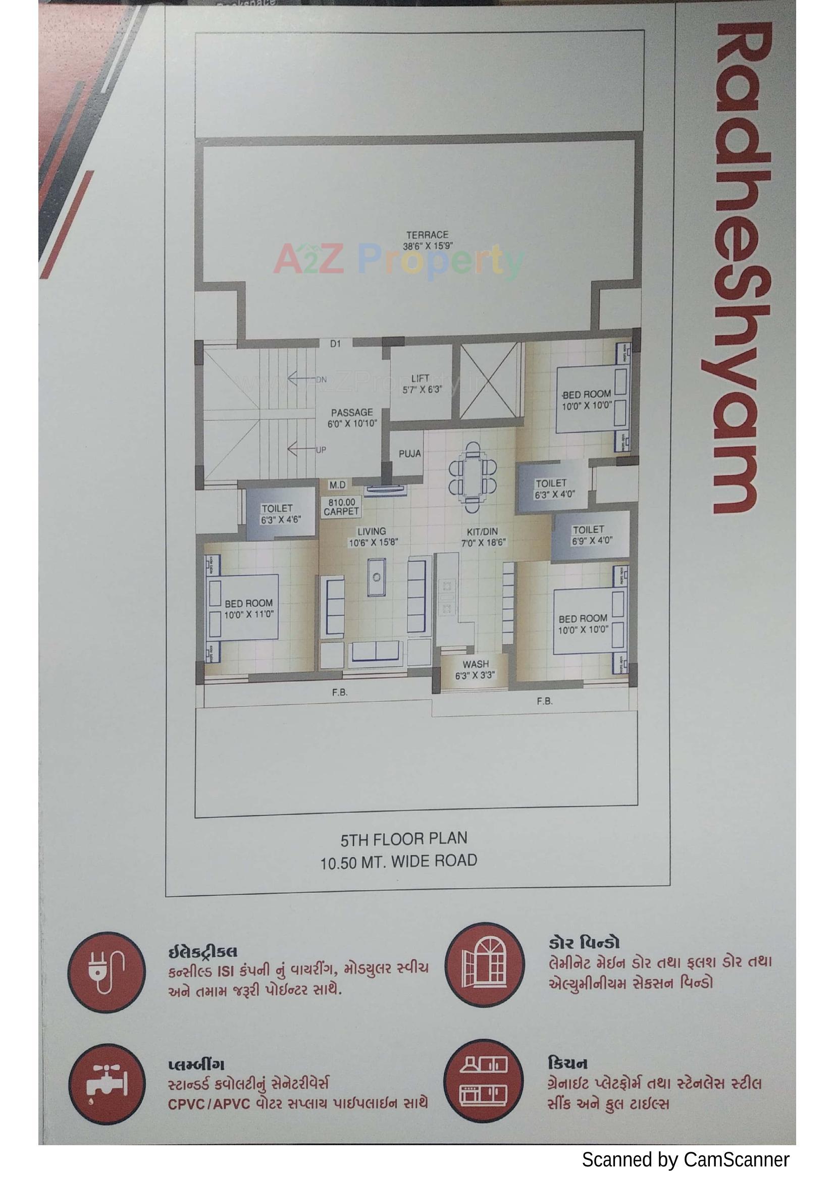 Layout of real estate project Radheshyam located at Ghanteshwar, Rajkot, Gujarat