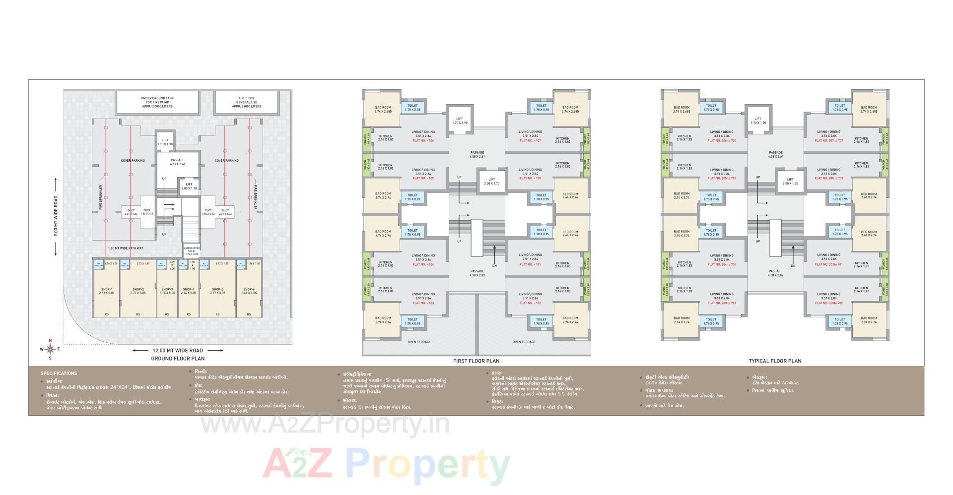 Layout of real estate project Radhika Heights located at Ghanteshwar, Rajkot, Gujarat