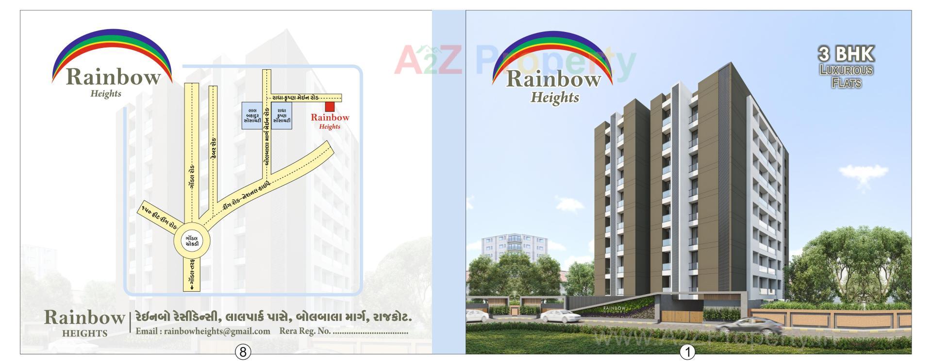  of real estate project Rainbow Heights located at Rajkot, Rajkot, Gujarat