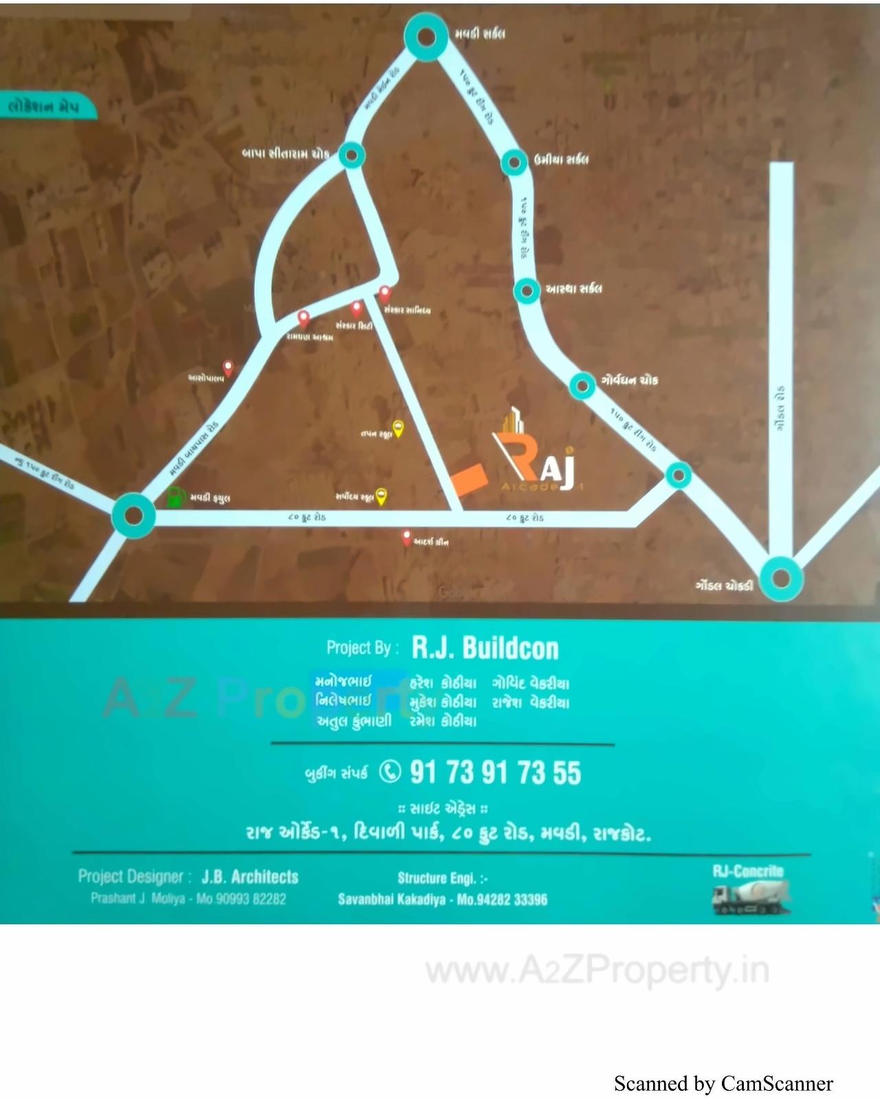 of real estate project Raj Arcade located at Mavdi, Rajkot, Gujarat