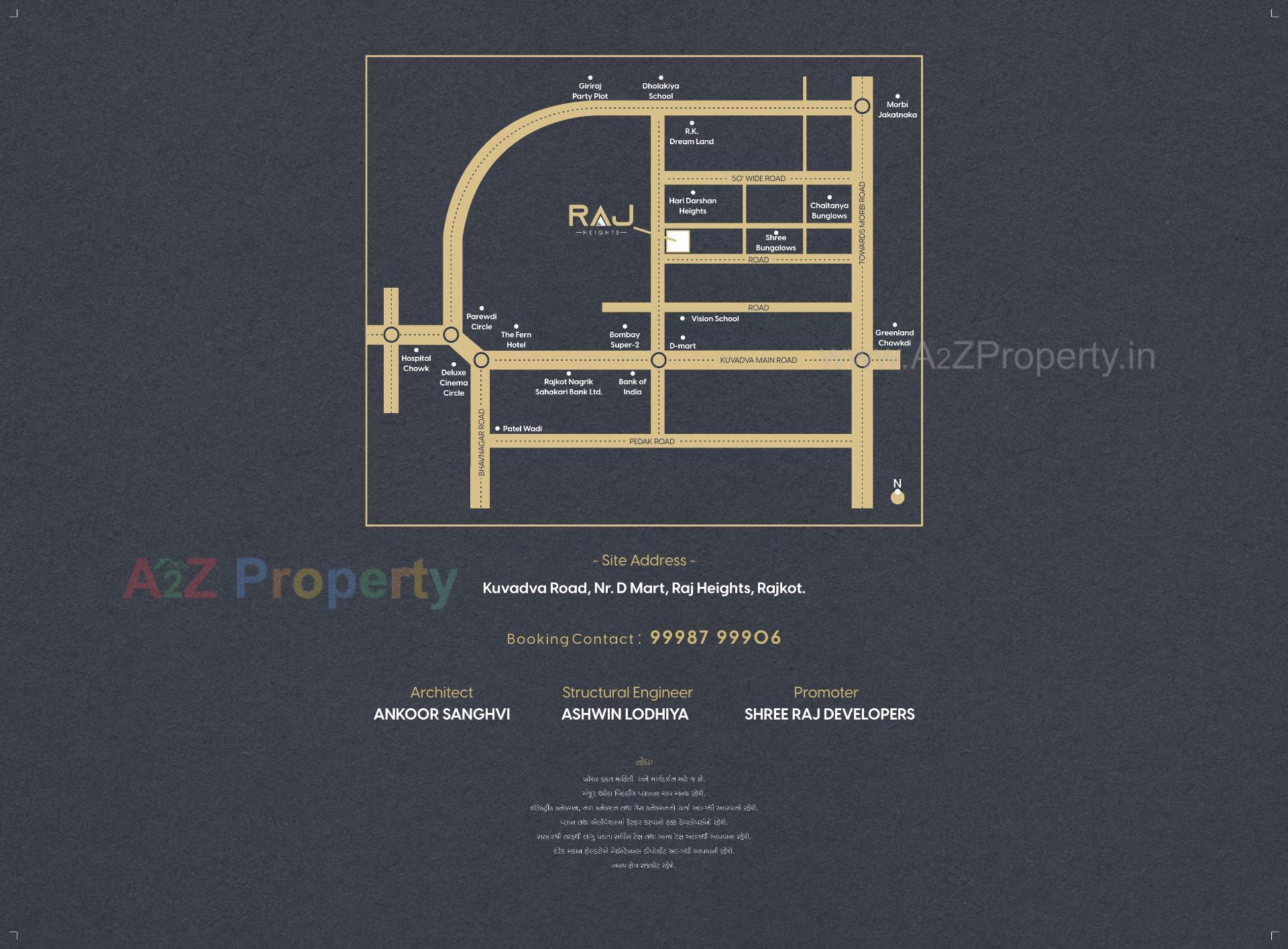  of real estate project Raj Heights located at Rajkot, Rajkot, Gujarat