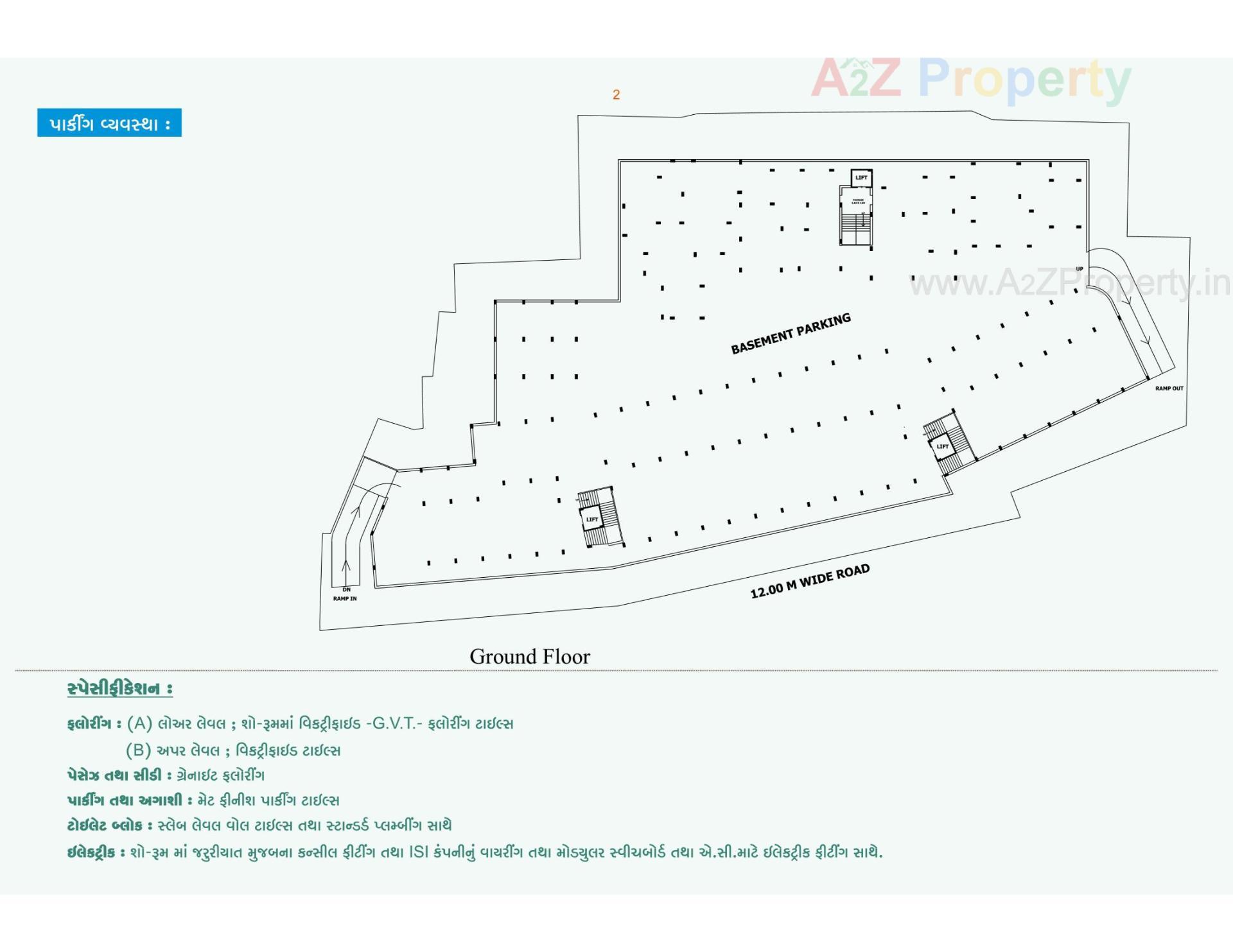 Layout of real estate project Rajkot Zaweri Bazar located at Rajkot, Rajkot, Gujarat