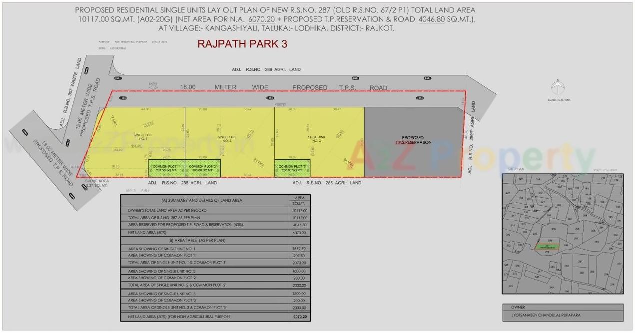 Layout of real estate project Rajpath Park located at Kangashiyali, Rajkot, Gujarat