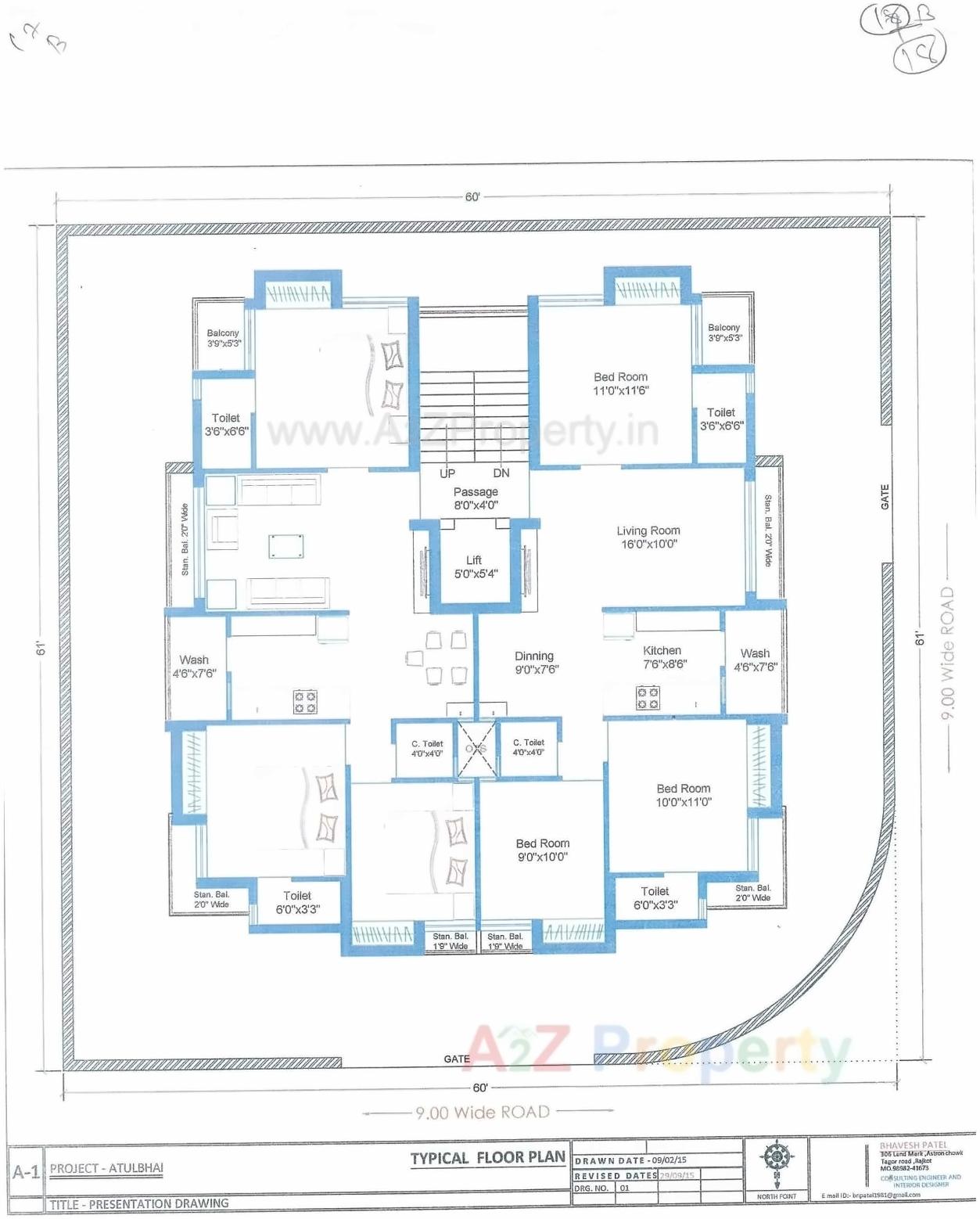 Layout of real estate project Rajyog Palace located at Mavdi, Rajkot, Gujarat