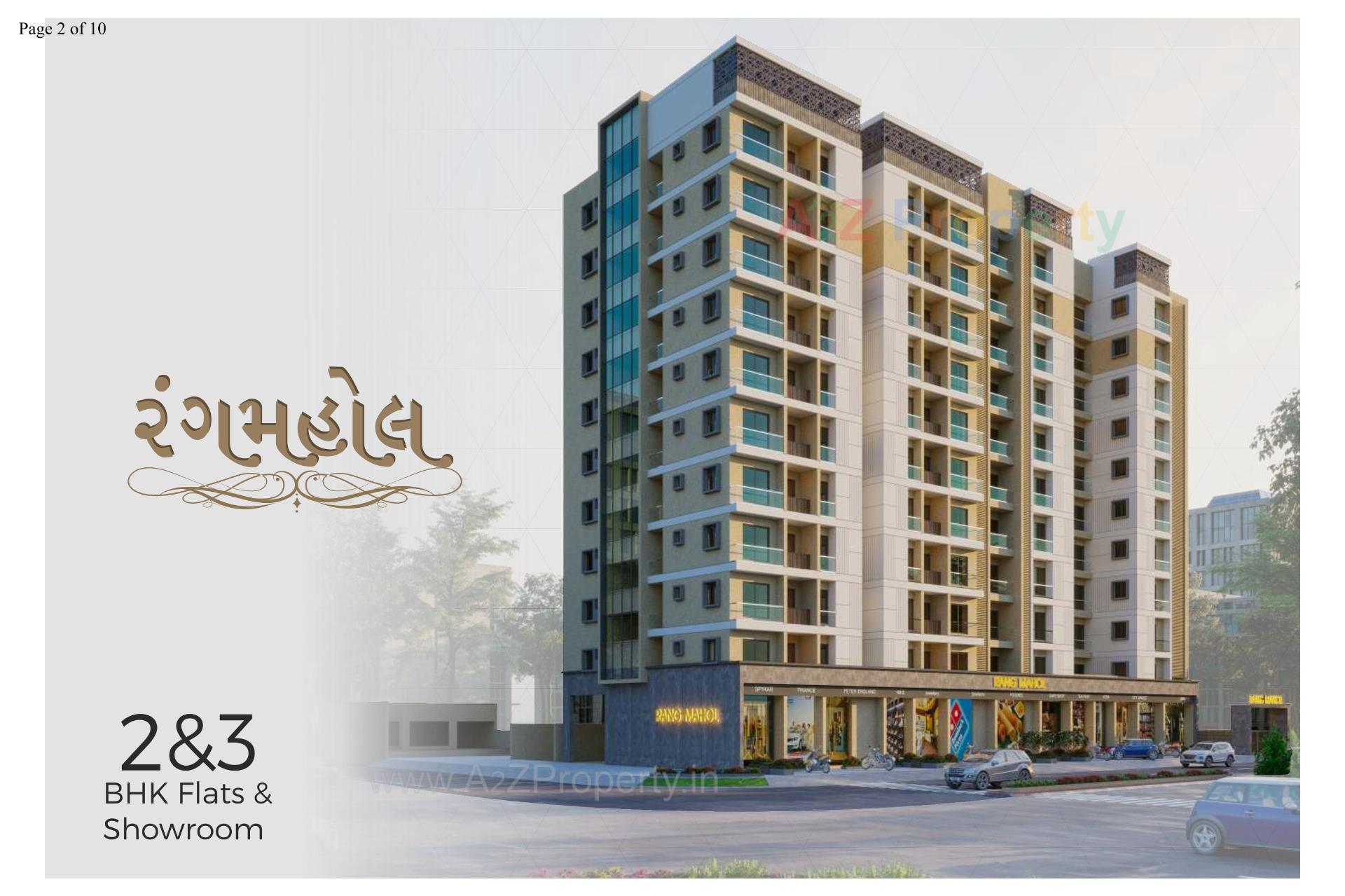 3D Elevation of real estate project Rangmahol located at Vavdi, Rajkot, Gujarat
