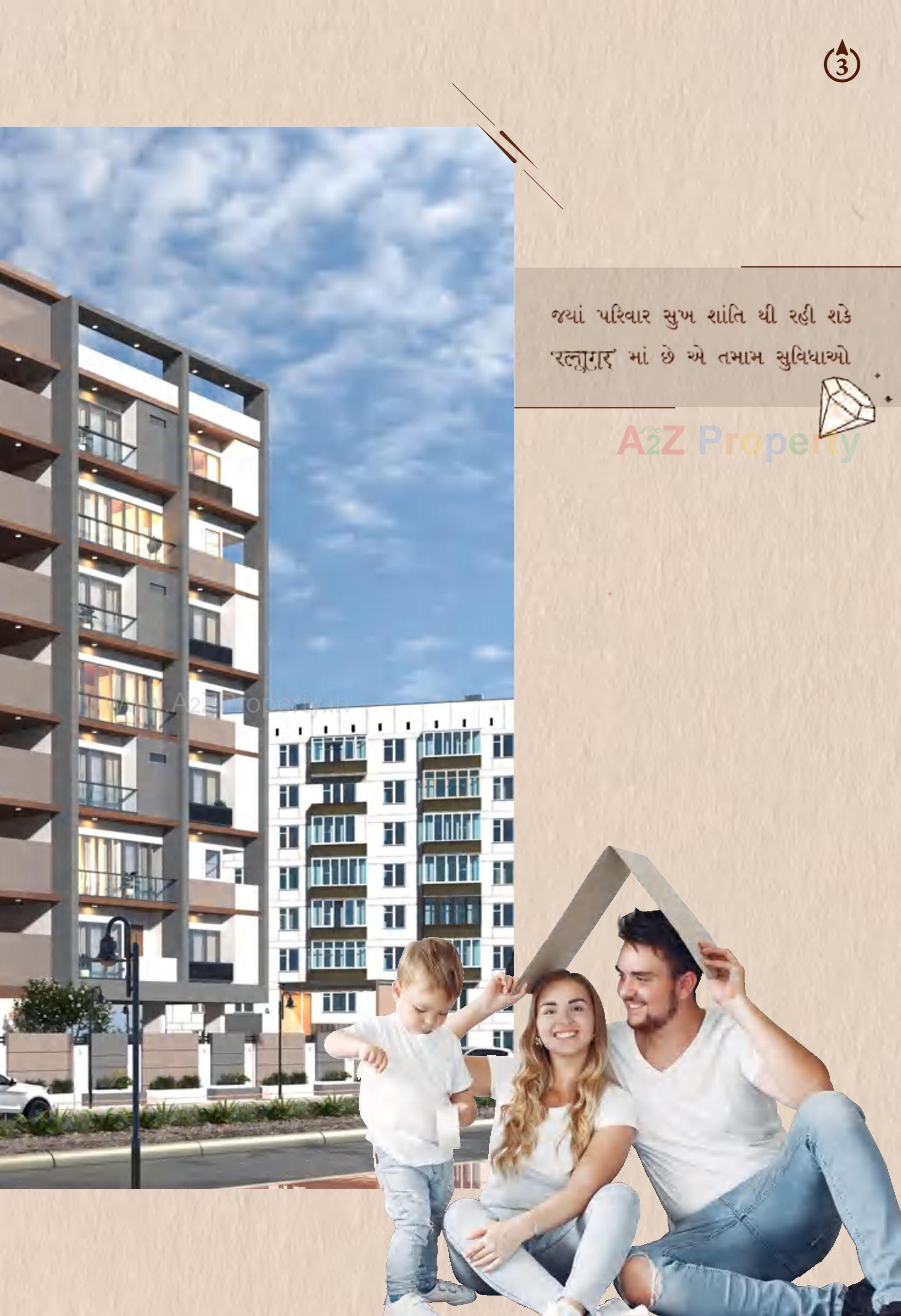  of real estate project Ratnagar Elite located at Nanamava, Rajkot, Gujarat