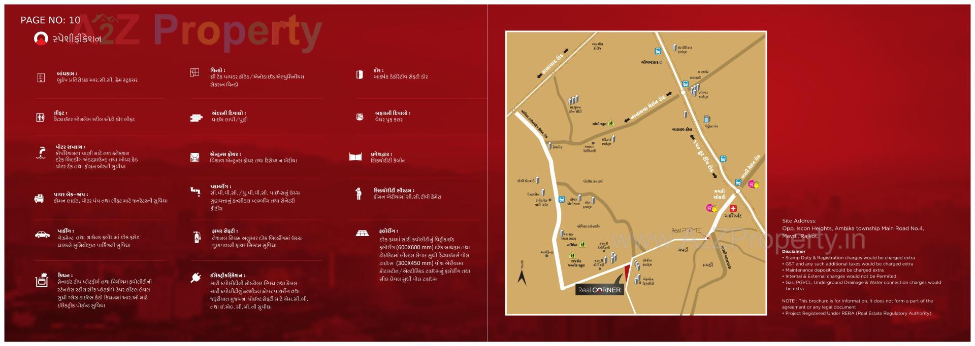  of real estate project Real Corner located at Mavdi, Rajkot, Gujarat