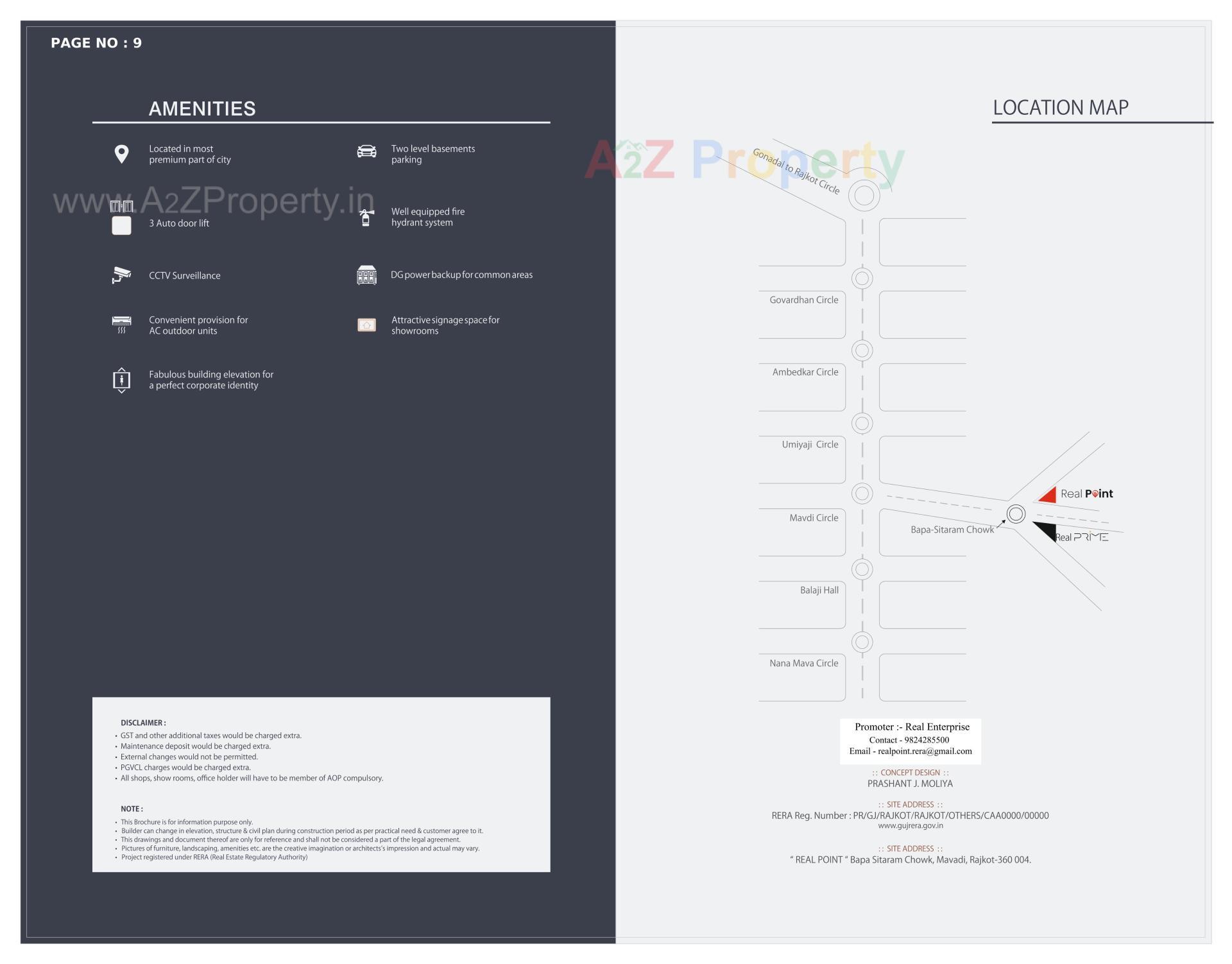  of real estate project Real Point located at Mavdi, Rajkot, Gujarat